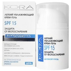 Kora Phytocosmetics Легкий увлажняющий крем-гель SPF-15 для лица, 50 мл КОРА