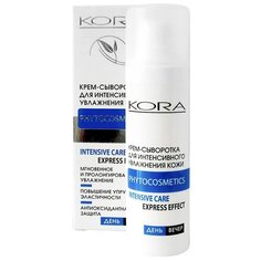 Kora Phytocosmetics Крем-сыворотка для интенсивного увлажнения кожи для лица, шеи и области декольте, 30 мл КОРА