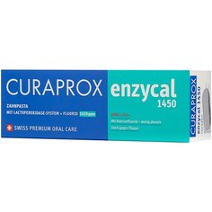 Зубная паста Curaprox Enzycal 1450, 75 мл