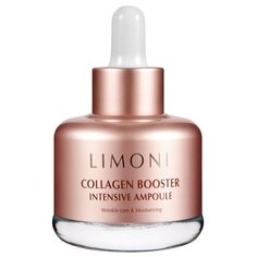 Limoni Collagen Booster Intensive Ampoule Сыворотка для лица с коллагеном, 25 мл