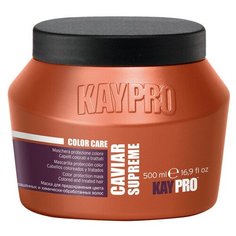 KayPro Caviar Supreme Color Care Маска с икрой для предохранения цвета окрашенных и химически-обработанных волос, 500 мл