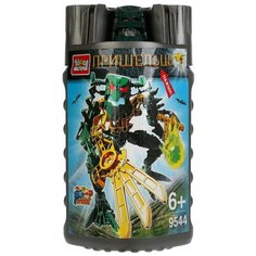 Конструктор ГОРОД МАСТЕРОВ Пришельцы 9544