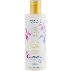 Bielita Royal Iris Мицеллярная вода для снятия макияжа Бархатное прикосновение, 200 мл