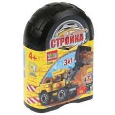 Конструктор ГОРОД МАСТЕРОВ Стройка 7556 Экскаватор