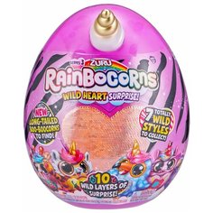 Мягкая игрушка Zuru RainBoCorns в яйце (серия 3A)