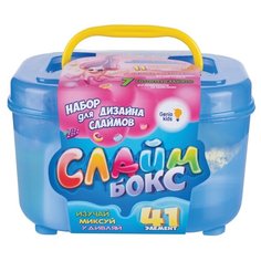Набор Genio Kids для дизайна слаймов Слайм бокс, 41 элемент