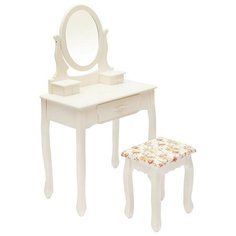 Столик туалетный Secret de Maison Coiffeuse HX15-075, ДхШ: 70 х 40 см, butter white