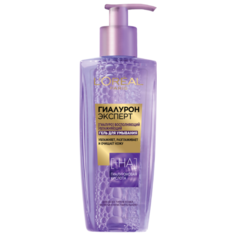 LOreal Paris гель для умывания Гиалурон Эксперт, 200 мл