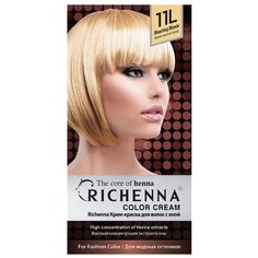 Richenna Крем-краска для волос с хной, 11L bleaching blonde