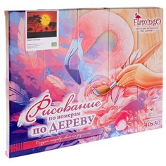 Flamingo Набор для рисования по номерам по дереву Закат солнца FLA032