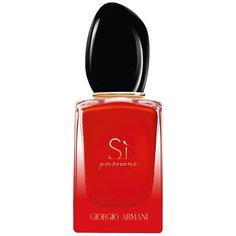 Парфюмерная вода ARMANI Si Passione Intense, 50 мл
