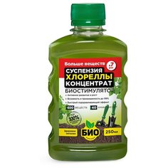 Удобрение БИО комплекс Суспензия хлореллы концентрат, 0.25 л