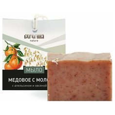 Мыло кусковое Берегиня Медовое с молоком, 90 г
