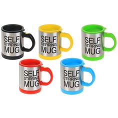 Термокружка LuazON LCS-03, 0.4 л разноцветный