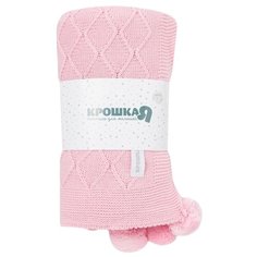 Плед Крошка Я Рисунок ромб 90х90 см розовый