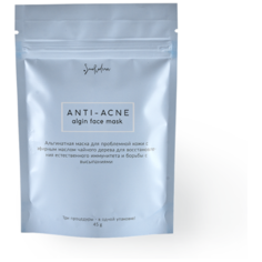 Альгинатная маска для проблемной кожи с чайным деревом Smorodina 45 гр
