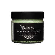 Соляной мятный скраб Laboratorium 150 мл