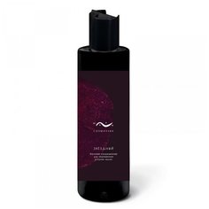 Бальзам-кондиционер для волос Звездный Cosmavera 50 мл