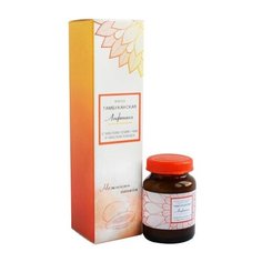 Тамбуканская маска-уход оздоровительная Лифтинг Бизорюк 20 мл Tambusun