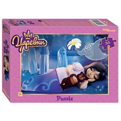 Мозаика "puzzle" 35 "Царевны" (АО "СТС")
