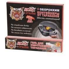 ДОХС Гель и контейнеры от тараканов 1 комплект