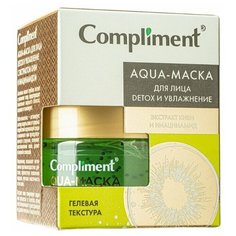 Aqua-маска для лица DETOX и увлажнение с экстрактом киви и ниацинамидом, 100мл Compliment