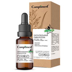 ECO BEST Питательная сыворотка для лица, шеи и области вокруг глаз, 27мл Compliment