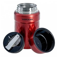 Термос пищевой SSW-0600/1N с колбой из нерж 600 мл, Webber