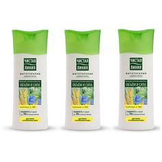 ЧИСТАЯ ЛИНИЯ Бальзам-ополаск. Объем д/тонких и ослабленных волос Пшеница/Овес 230мл (3 шт в наборе)