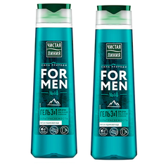 ЧИСТАЯ ЛИНИЯ Гель для душа 3в1 FOR MEN, 400 мл (2 шт в наборе)