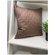 Подушка декоративная, стеганная 40/40 из страйп сатина,коричневая. Farfalina