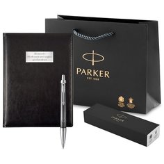 Набор мотивирующий ежедневник и ручка Parker IM Premium SE Metallic Pursuit