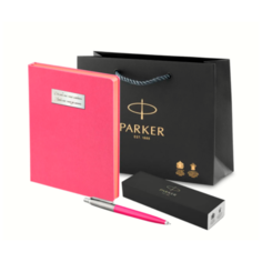 Розовый подарочный набор с ручкой Parker Jotter и гравировкой на ежедневнике