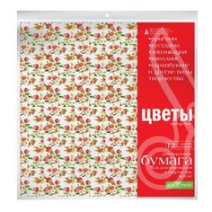Бумага для декорирования и творчества. Набор № 9 "Цветы". Hobby Time