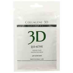 Medical Collagene 3D альгинатная маска для лица и тела Q10-active, 30 г