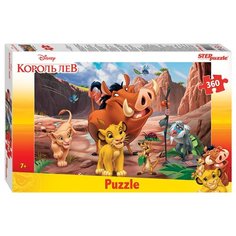 Мозаика "puzzle" 360 "Король Лев" (Disney)