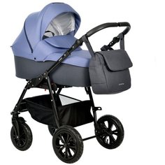 Коляска прогулочная 2в1 Indigo CHARLOTTE Sity (06), темно-серый, синий