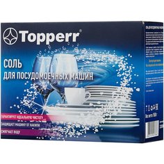 Topperr соль 1.5 кг