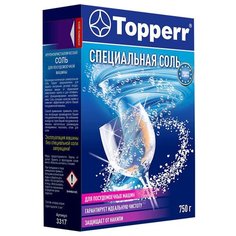Topperr крупнокристаллическая соль 750 г