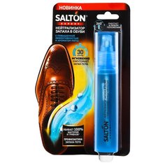 SALTON Expert Нейтрализатор запаха