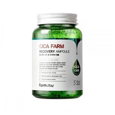 Farmstay Cica Farm Recovery Ampoule Ампульная сыворотка для лица с экстрактом центеллы азиатской, 250 мл