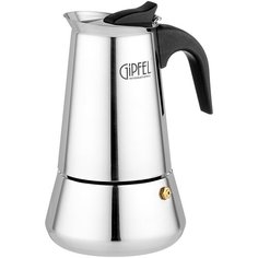 Гейзерная кофеварка GIPFEL Iris 5326 300 мл, серебристый