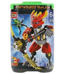 Конструктор ГОРОД МАСТЕРОВ Пришельцы 9504