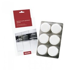 Таблетки Miele GP DC CX 0061 T