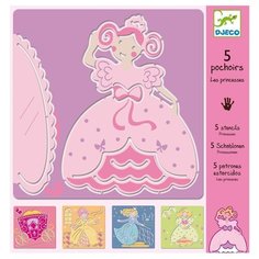 Набор трафаретов DJECO Принцессы (08817)
