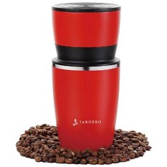 Капельная кофеварка Jardeko Mini-Barista JD901, красный