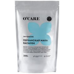 OCARE Альгинатная маска с перуанской макой и васильком, 200 г