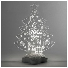 Фигурка Luazon Lighting Ёлка с подарком 24 см теплый белый