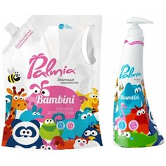 Palmia Набор средств для мытья детской посуды Bambini 500 мл + 1 л