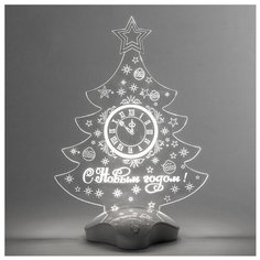 Фигурка Luazon Lighting Елка с часами 26 см белый